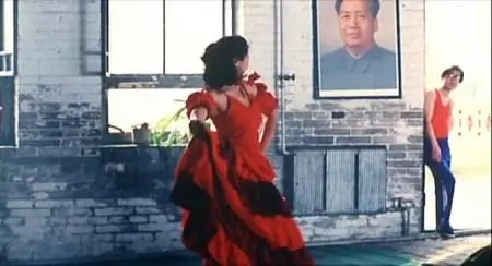 Jia Zhang-Ke - Zhantai ('Platform') (2000)