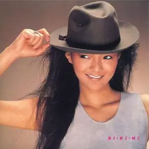 Anri - Collection (1978-2003)