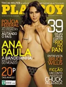 Playboy Brazil July 2007 Ana Paula