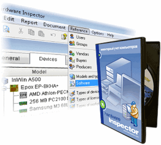 Hardware Inspector 6.5.2