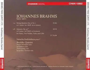 Brodsky Quartet, Natacha Kudritskaya - Brahms: String Quartet, Op.51 No.1, Piano Quintet, Op.34 (2016)
