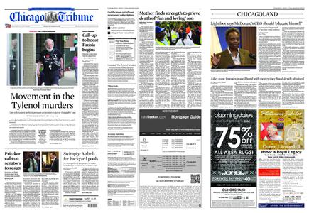 Chicago Tribune – September 23, 2022