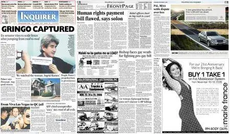 Philippine Daily Inquirer – November 16, 2006