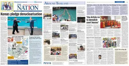 The Nation (Thailand) – 28 April 2018