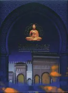 Buddha-Bar - A Night @ Buddha Bar Hotel  By Ravin [12CD Box] (2011)