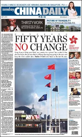 China Daily - 03 July 2011