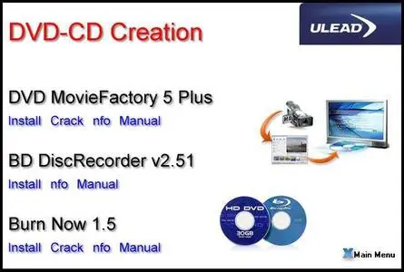 AIO - Ulead DVD