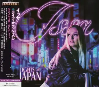 Issa - Lights Of Japan (2023) {Japanese Edition}