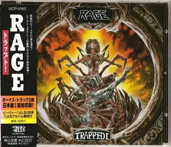 Rage - Trapped! (1992) [Japan 1st Press - JVC Victor # VICP-5160]