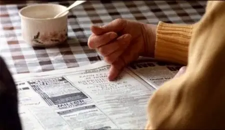 Ken Loach-Raining Stones (1993)