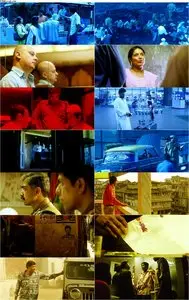 Black Friday (2004)