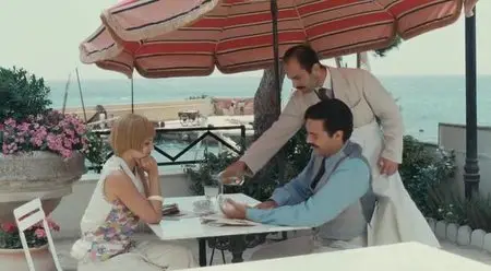 The Garden of Eden (2008)