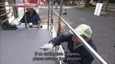 Tokyo Eye 2020 S05E05