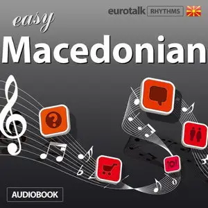 Jamie Stuart, "Rhythms Easy Macedonian"