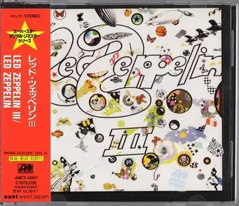 Led Zeppelin - Studio Albums (1969-1979, 8CD) (1995, 1st Japanese Remaster)