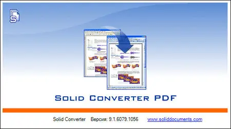 Solid Converter PDF 9.1.6744.1641 Multilingual