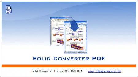 Solid Converter PDF 9.2.7478.2128 Portable