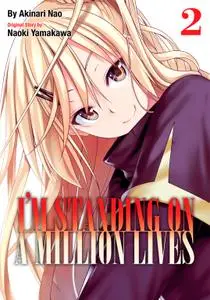 I'm Standing on a Million Lives v02 (2018) (Digital) (danke-Empire