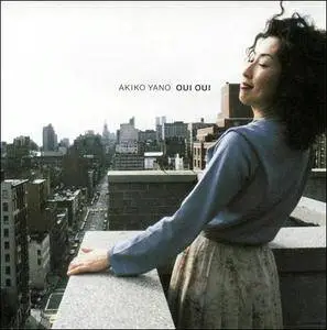 Akiko Yano - Discography (1976-2017)