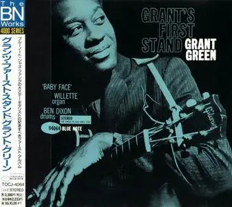 Grant Green - Grant's First Stand (1961) [Japanese Edition 1993]