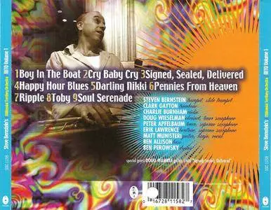 Steven Bernstein's Millennial Territory Orchestra - MTO Volume 1 (2006) {Sunnyside}