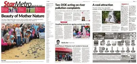 The Star Malaysia - Metro South & East – 11 July 2019