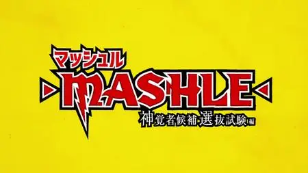 Mashle S02E12