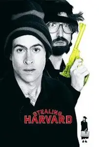 Stealing Harvard (2002)