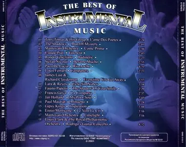VA - The Best Of Instrumental Music Vol. 2 (2001)