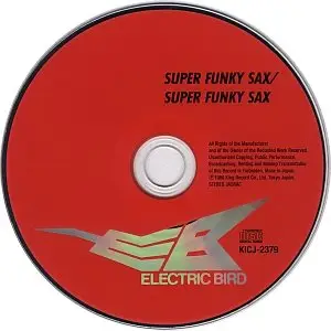 Super Funky Sax - Super Funky Sax (1980) {King Records Japan}