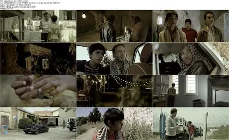 Zaytoun (2012)