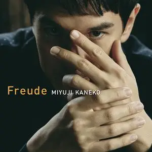 Miyuji Kaneko - Freude (2022) [Official Digital Download 24/96]