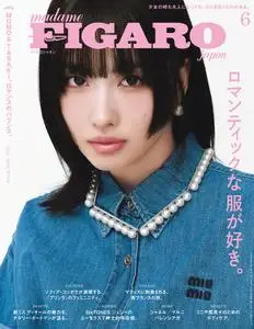 フィガロジャポン Madame Figaro Japon - June 2024
