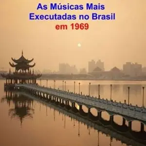 Vários - As Músicas Mais Executadas no Brasil (1969)