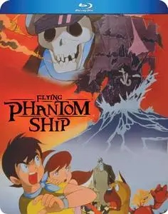 Flying Phantom Ship (1969)