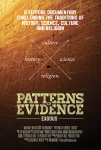 Patterns of Evidence: Exodus (2014)