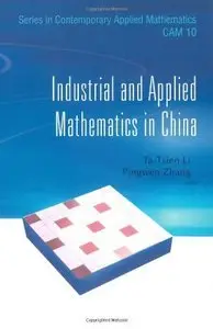 Industrial and Applied Mathematics in China (repost)