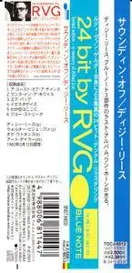 Dizzy Reece - Soundin' Off (1960) {Japan MiniLP Blue Note RVG, TOCJ-9513 rel 2003}