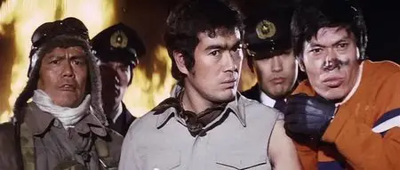 The Executioner 2: The Karate Inferno (1974)