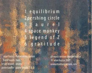 Etan Haziza - Equilibrium (2007) {SR}