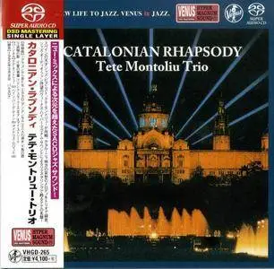 Tete Montoliu Trio - Catalonian Rhapsody (1992) [Japan 2017] SACD ISO + DSD64 + Hi-Res FLAC