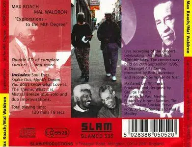 Max Roach & Mal Waldron - Explorations ...To The Mth Degree (1995) {2CD Set, Slam Productions SLAMCD505 rel 1999}