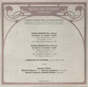 Gabriel Faure - Complete Chamber Music For Strings And Piano (2011) (5CD Box Set)