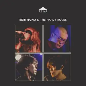 Keiji Haino & The Hardy Rocks - Keiji Haino & The Hardy Rocks (2021) [Official Digital Download]