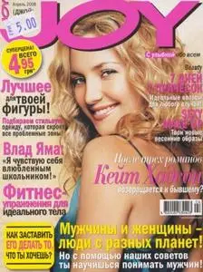 Joy magazine - April 2008
