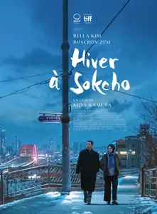Hiver à Sokcho / Winter in Sokcho (2024)