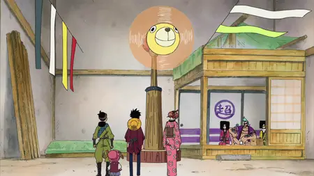 One Piece (1999 S13E25 Special Historical Arc Boss Luffy Appears Again Koten Gars