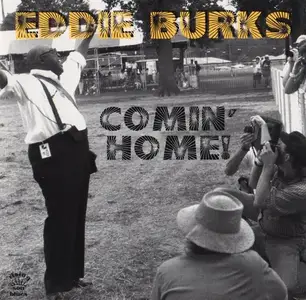 Eddie Burks - Discography [3 Albums] (1990-1993)