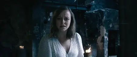 Perfect as You Are (2021)