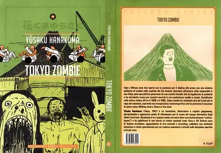 Coconino Gekiga - Tokyo Zombie